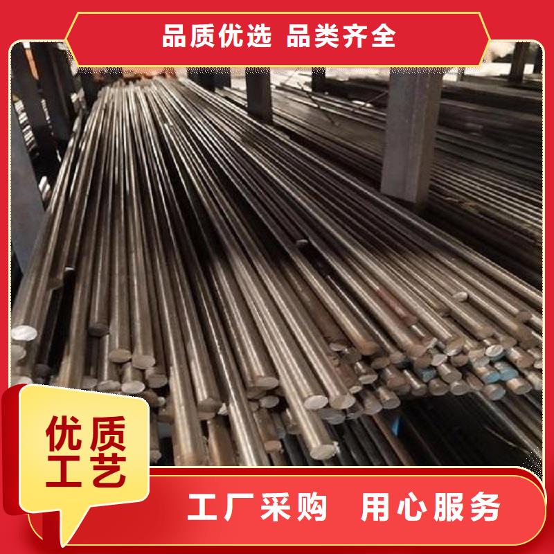 哈氏合金棒哈氏合金C276管有口皆碑