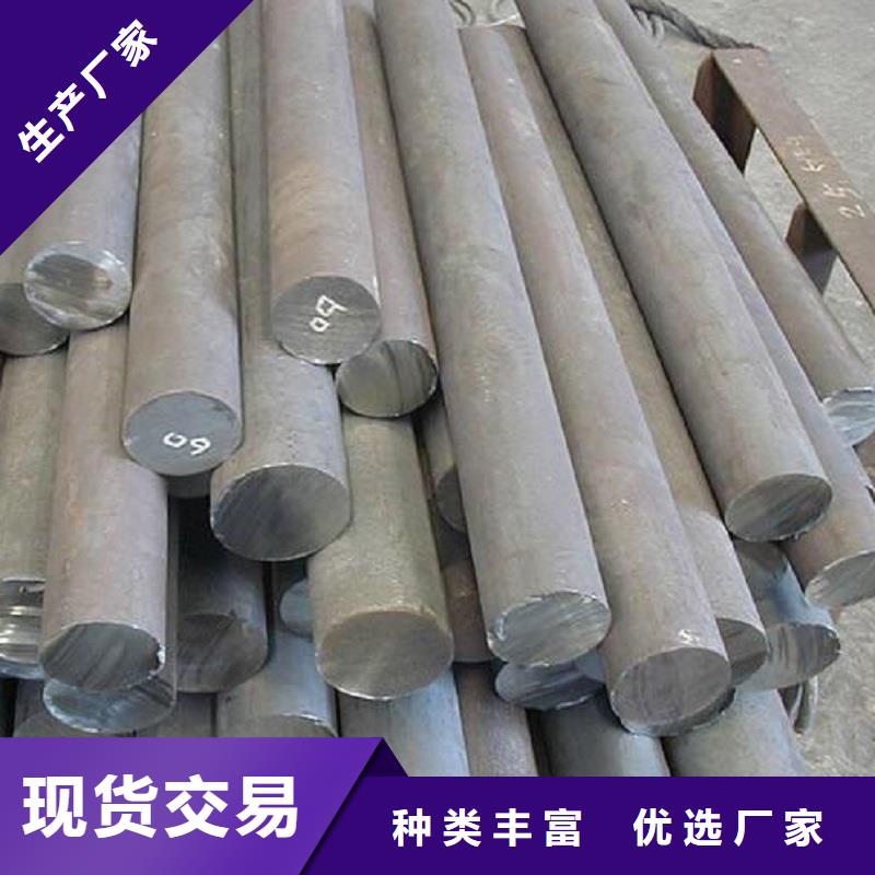 哈氏合金棒哈氏合金無縫管實(shí)地大廠