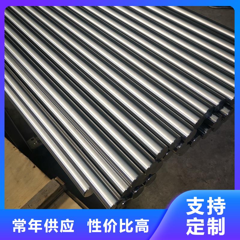 哈氏合金棒哈氏合金C276管支持大小批量采购