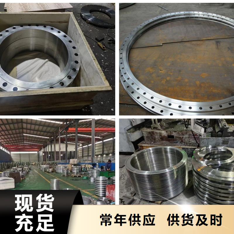 C276法兰C276板厂家直销值得选择