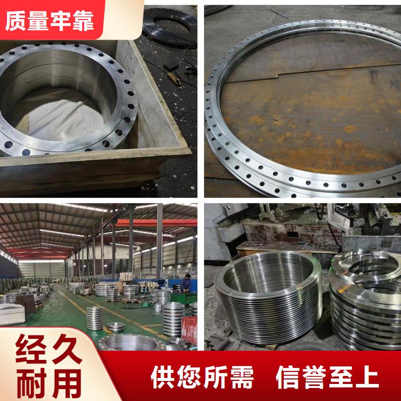 C276法蘭N08825質(zhì)量好