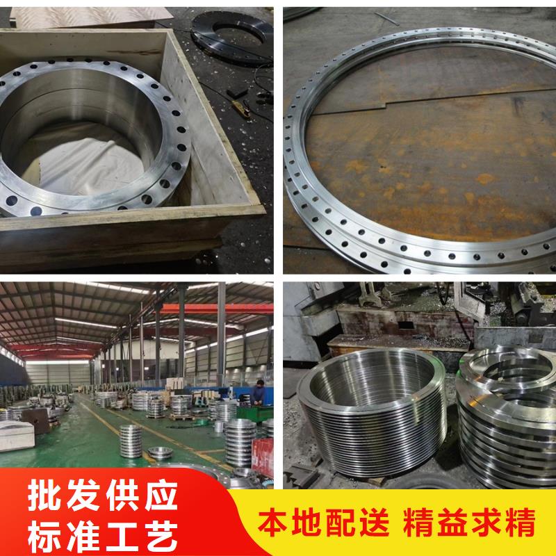 C276法兰,哈氏合金C276管工艺成熟