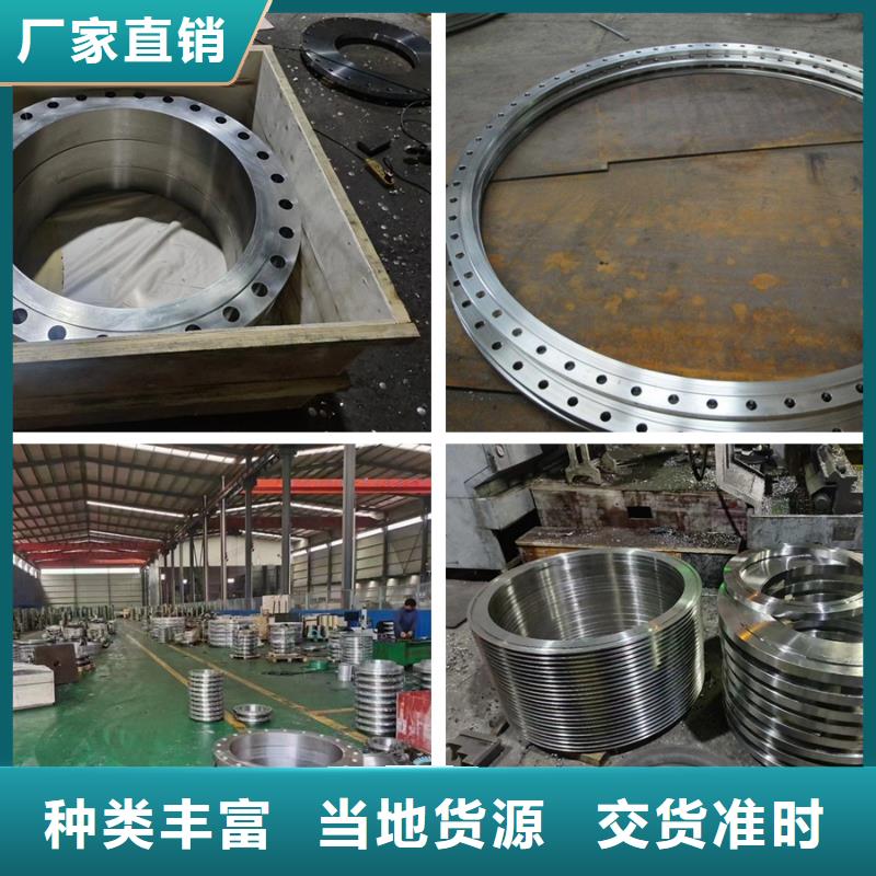 C276法蘭哈氏合金C276管準(zhǔn)時(shí)交付