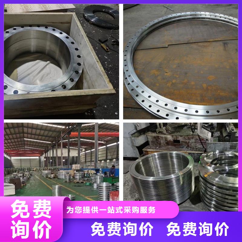 C276法蘭,哈氏合金C276管實力公司