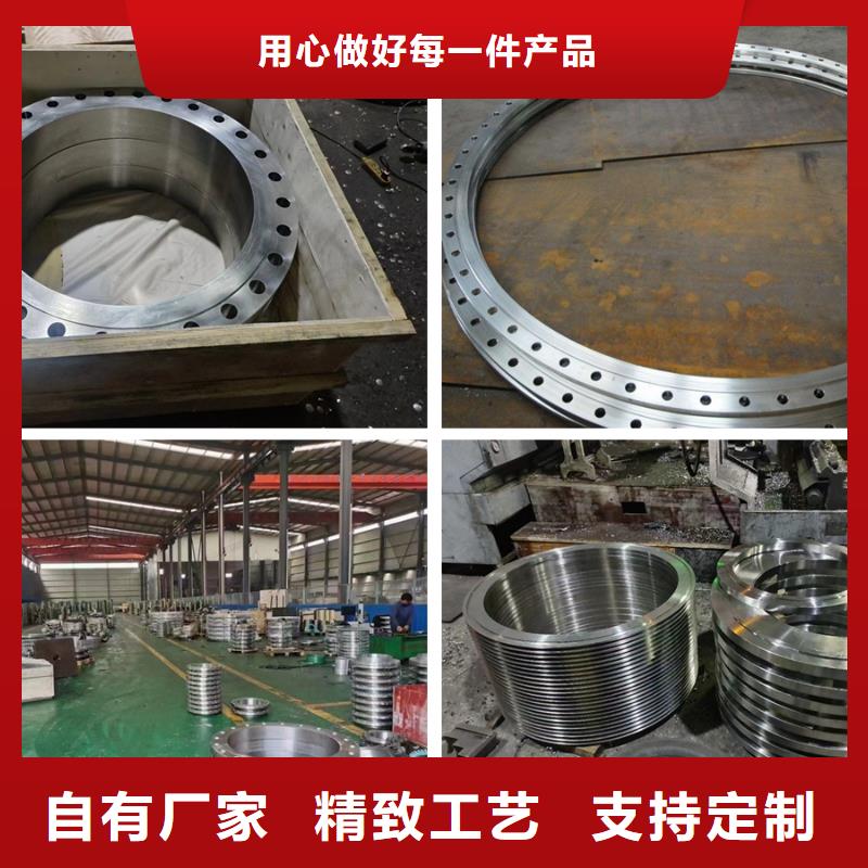 C276法蘭哈氏合金C276管滿(mǎn)足客戶(hù)需求