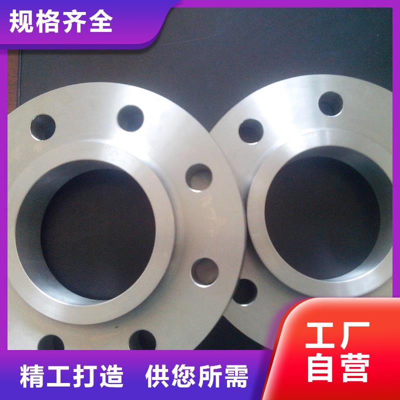 C276法兰,哈氏合金C276管工艺成熟