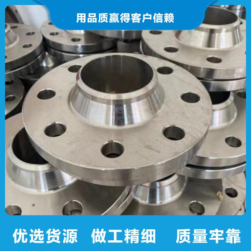 C276法兰哈氏合金C276管精致工艺