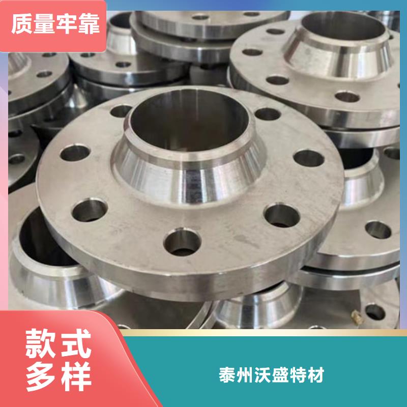 C276法蘭C276三通多年經(jīng)驗值得信賴