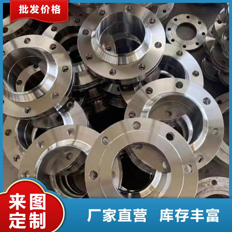 C276法蘭哈氏合金C276管精工細作品質(zhì)優(yōu)良