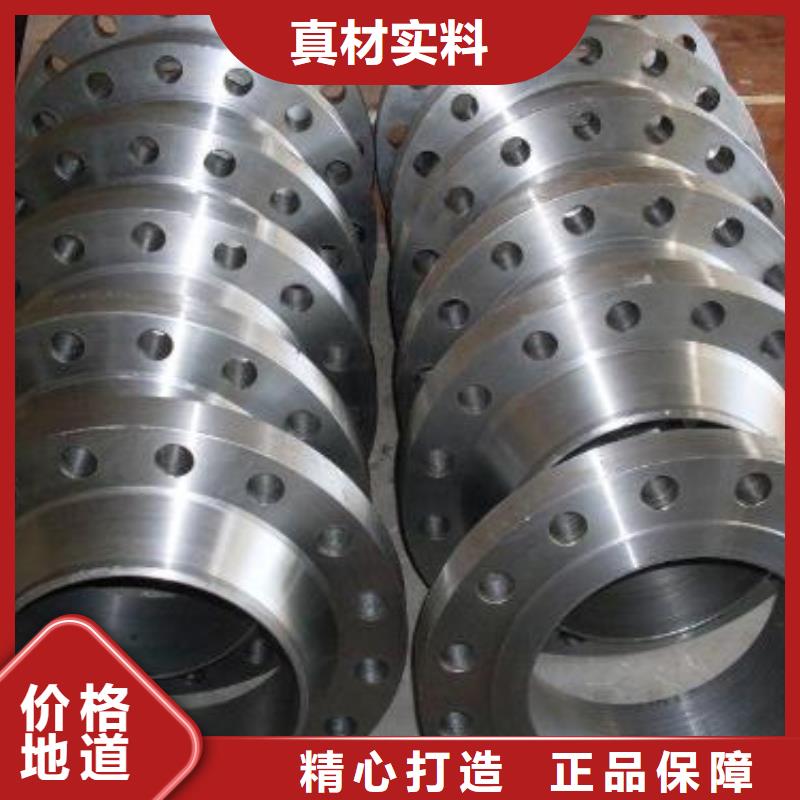 C276法兰-C276圆钢诚信经营质量保证