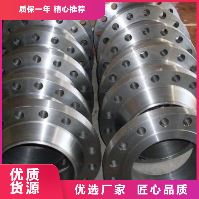 C276法蘭C276翻邊工程施工案例