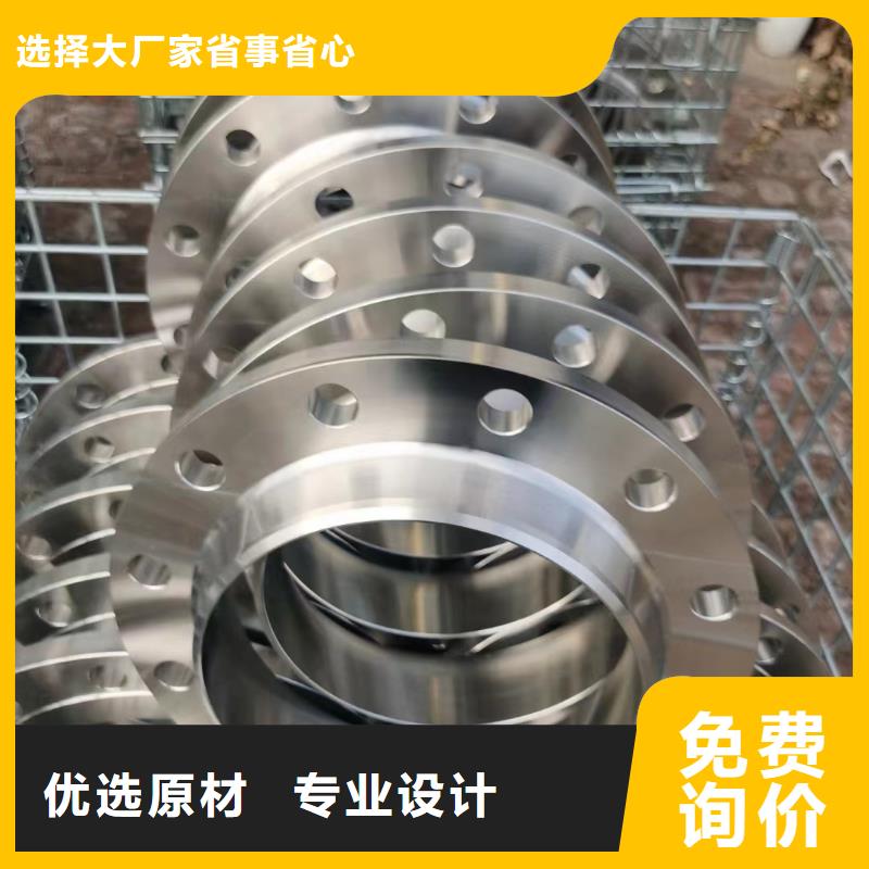 C276法蘭-inconel625真材實(shí)料