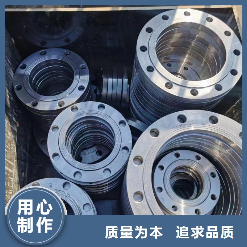 C276法蘭,N08028從源頭保證品質(zhì)