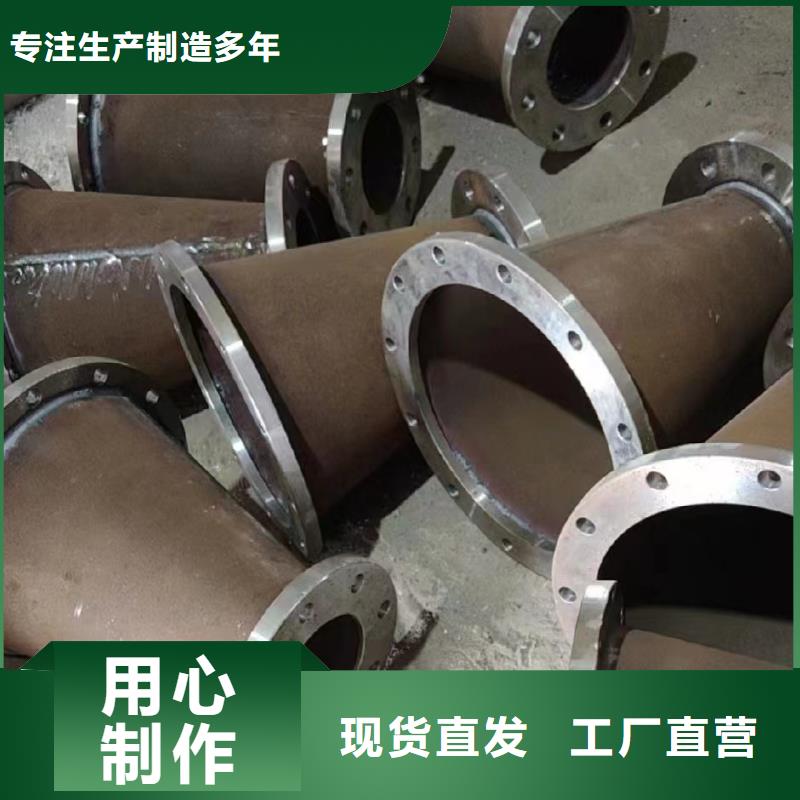 C276法蘭_C276三通海量現(xiàn)貨直銷