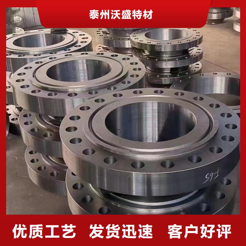 C276法蘭C276翻邊工程施工案例