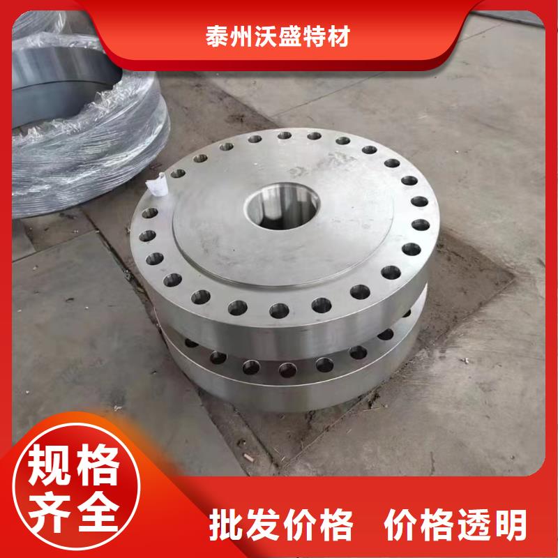C276法兰,哈氏合金C276管工艺成熟