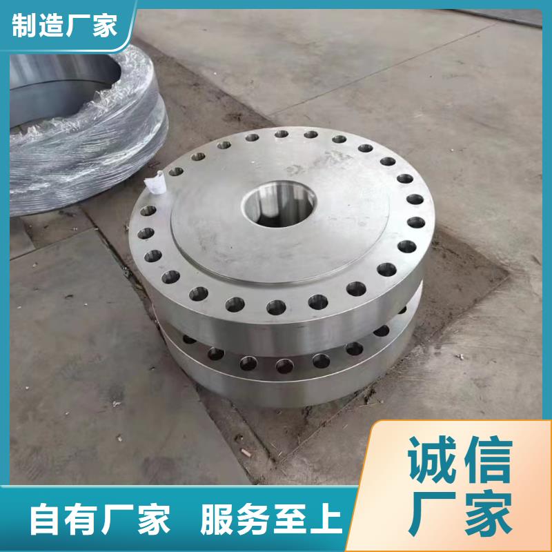 C276法蘭,N08028從源頭保證品質(zhì)