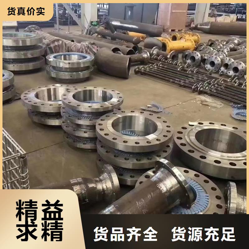 C276法蘭_C276三通海量現(xiàn)貨直銷