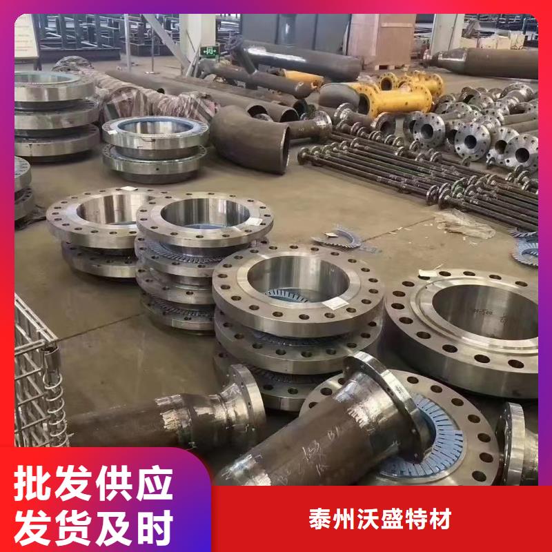 C276法兰哈氏合金C276管买的放心安兴用的舒心
