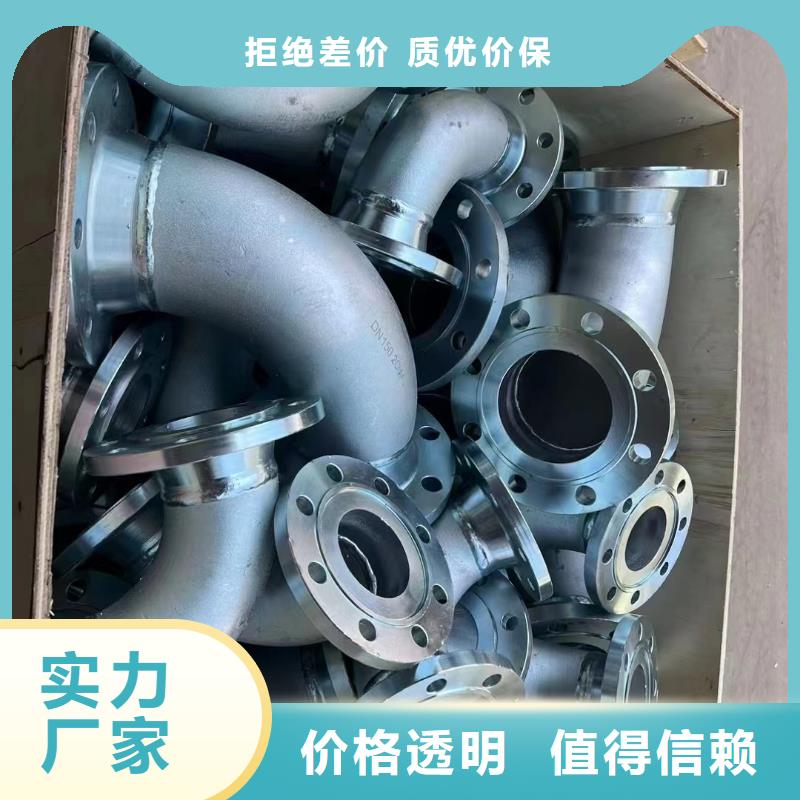 C276法兰哈氏合金C276管按需定制真材实料
