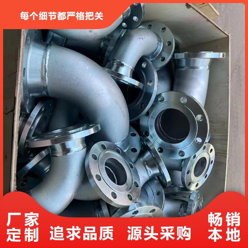 C276法兰哈氏合金板根据要求定制