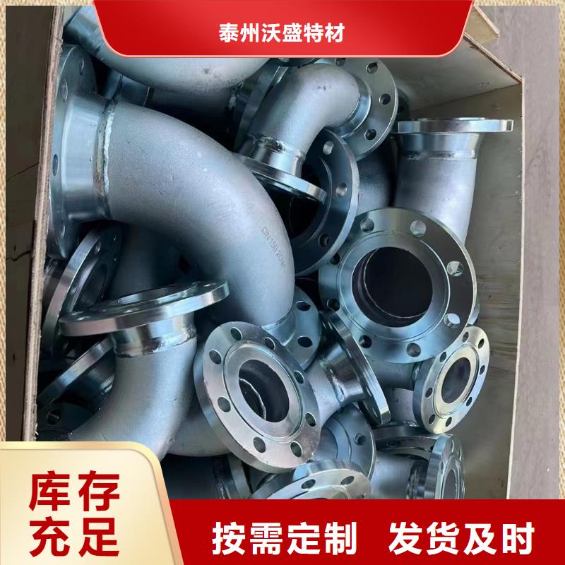 C276法蘭哈氏合金C276管精工細(xì)作品質(zhì)優(yōu)良