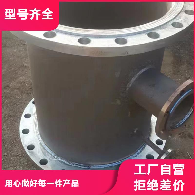 C276法蘭C276翻邊工程施工案例