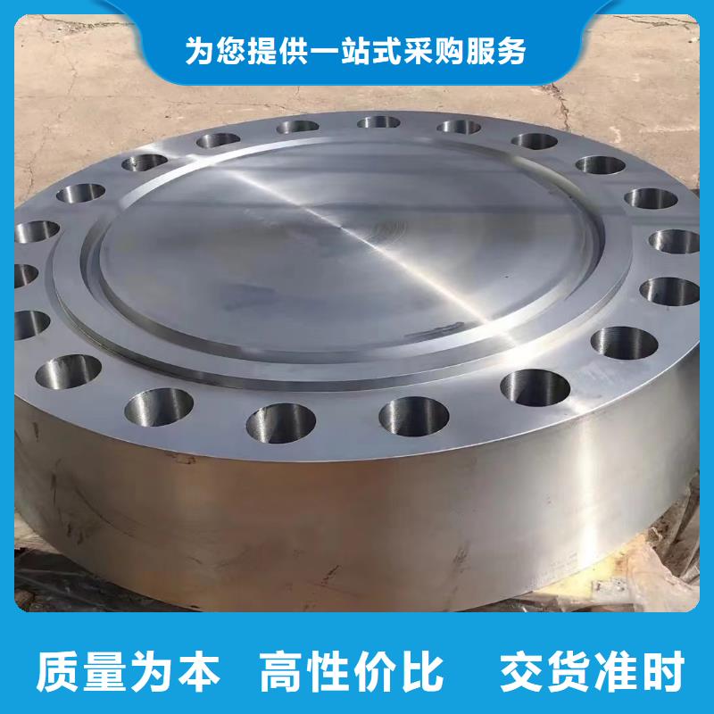 C276法蘭哈氏合金C276管精工細(xì)作品質(zhì)優(yōu)良