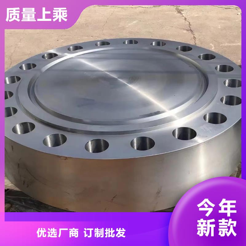 C276法蘭哈氏合金C276板廠家直營
