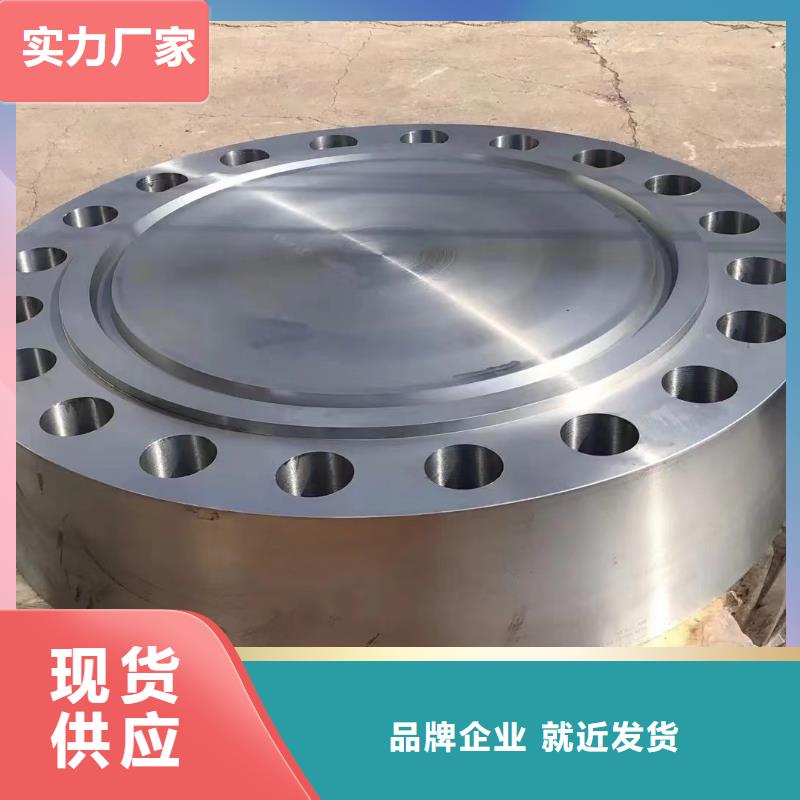 C276法兰-耐硝酸C4钢厂家销售