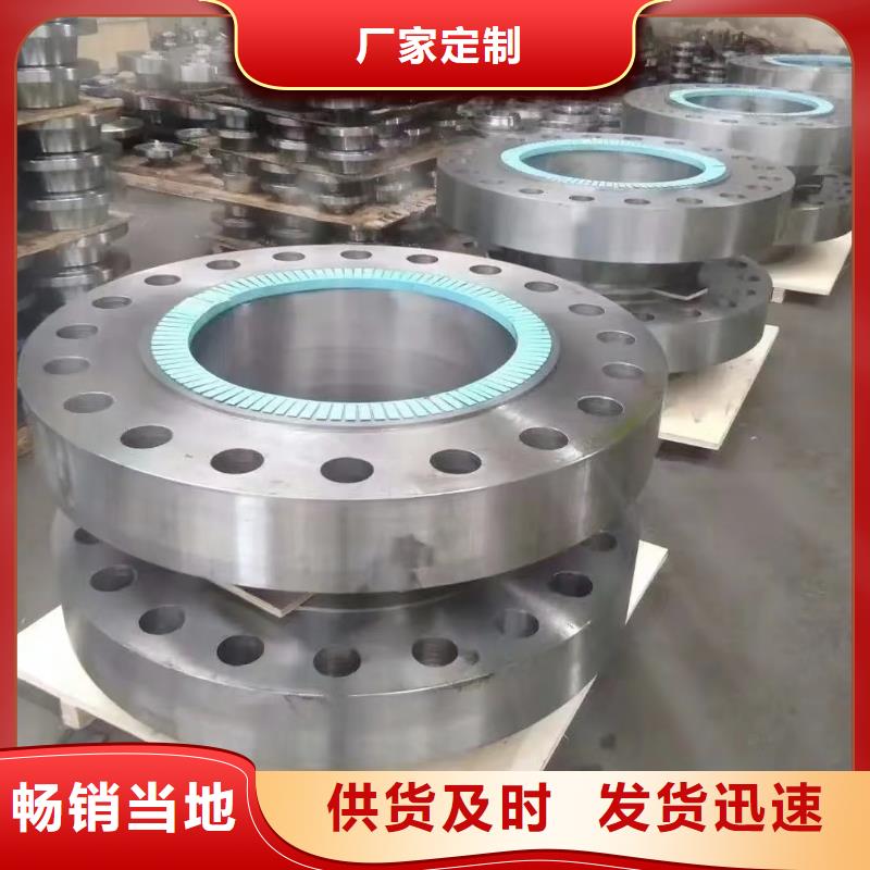 C276法兰哈氏合金C276管精工细作品质优良