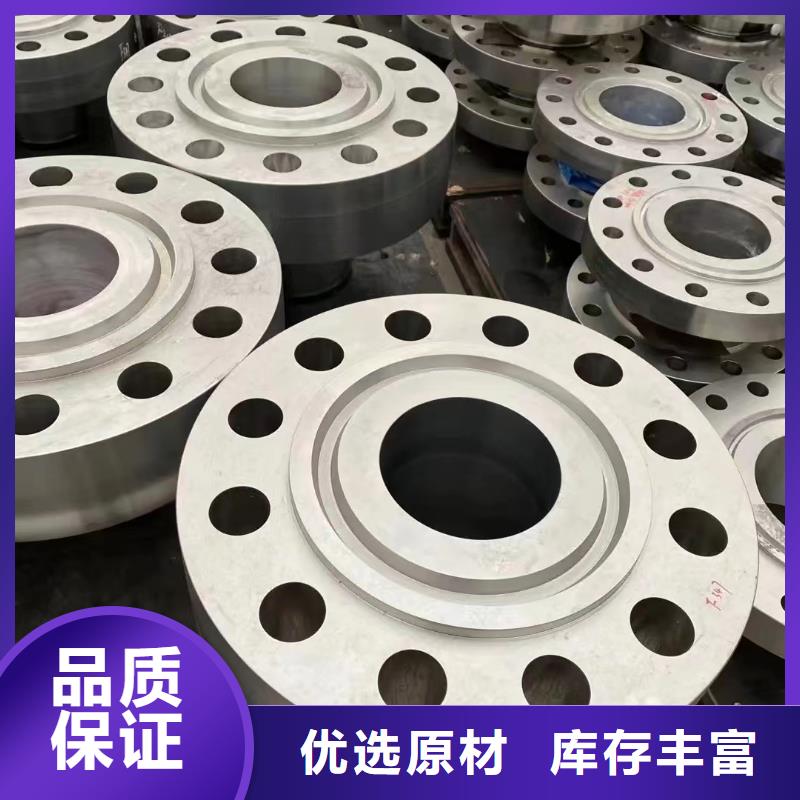C276法兰哈氏合金C276管精致工艺
