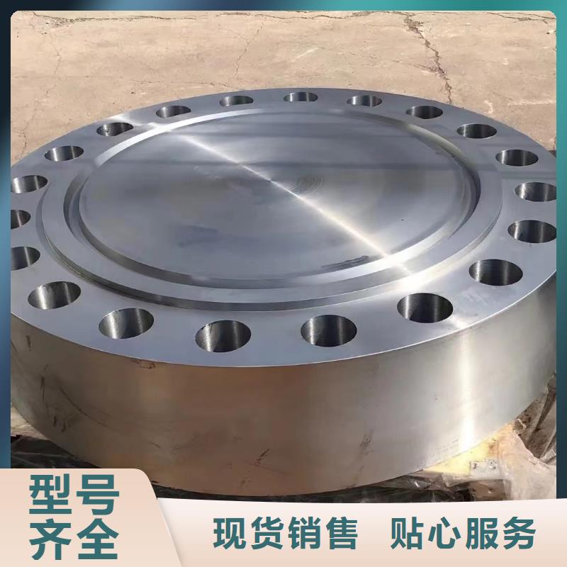 C276法兰哈氏合金C276管今日价格
