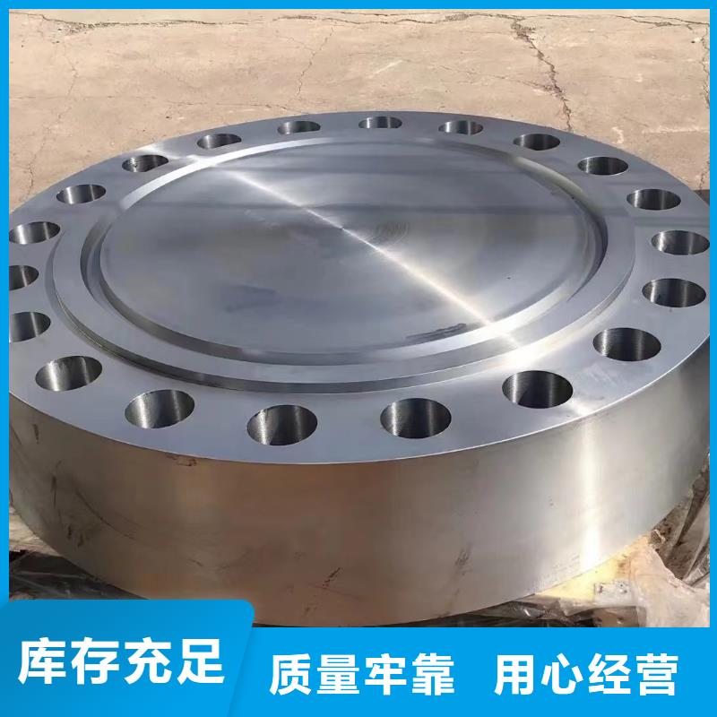 C276法兰_C276三通海量现货直销