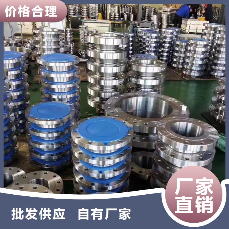 C276法蘭,inconel625好貨采購