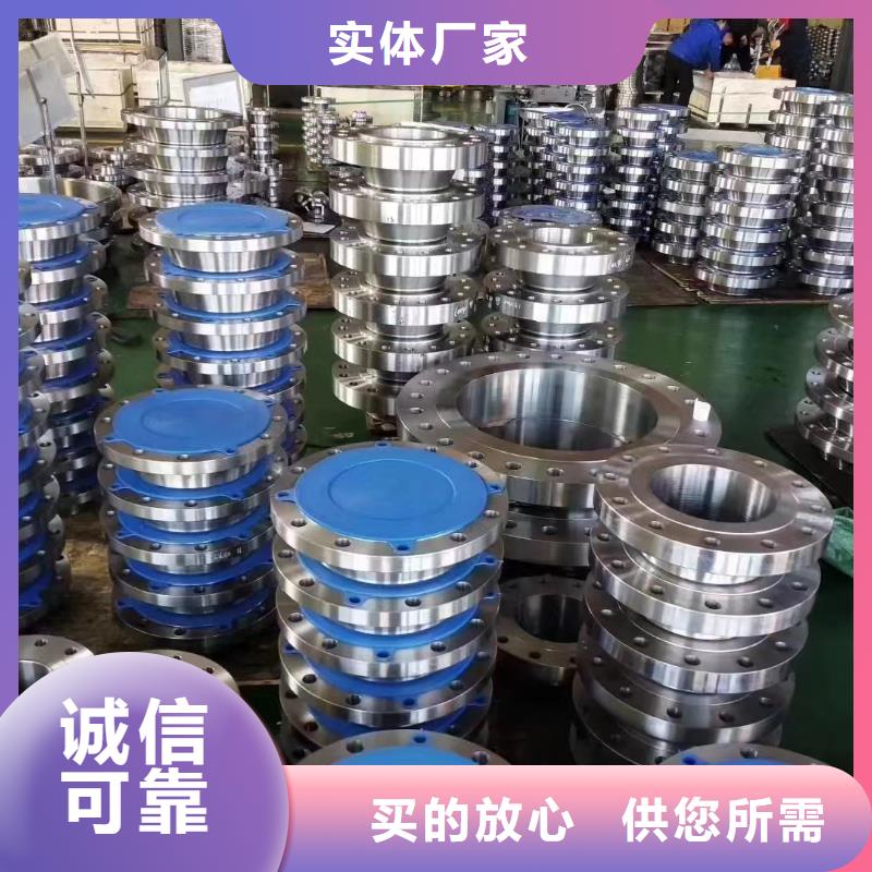 C276法兰哈氏合金C276管精致工艺