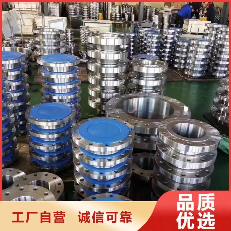 C276法兰哈氏合金C276管精工细作品质优良