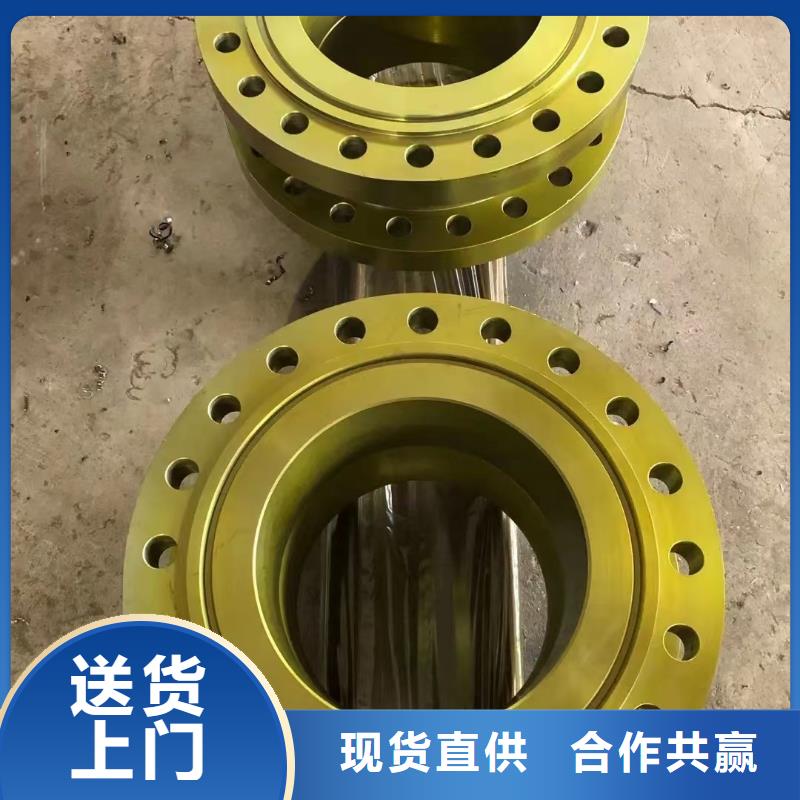 C276法蘭-耐硝酸C4鋼廠家銷售