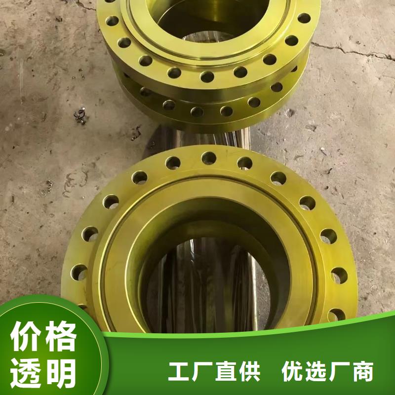 C276法兰,哈氏合金C276管实力公司
