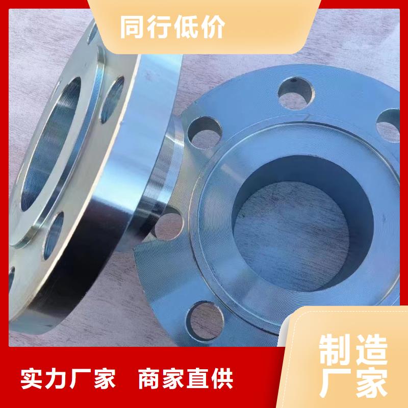 C276法兰哈氏合金C276板支持批发零售