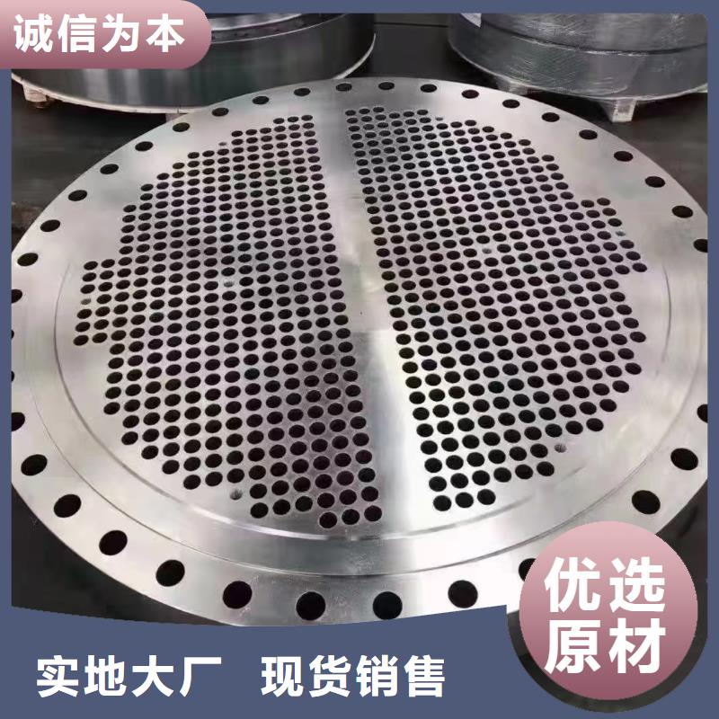 C276法蘭哈氏合金C276管今日價(jià)格