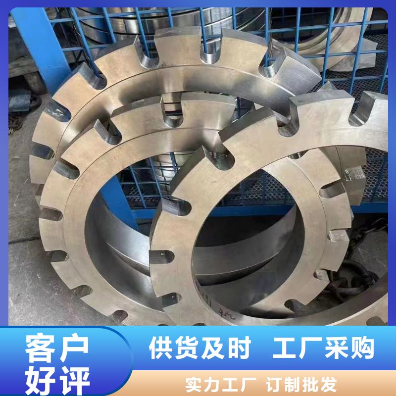 C276法蘭N08825質(zhì)量好