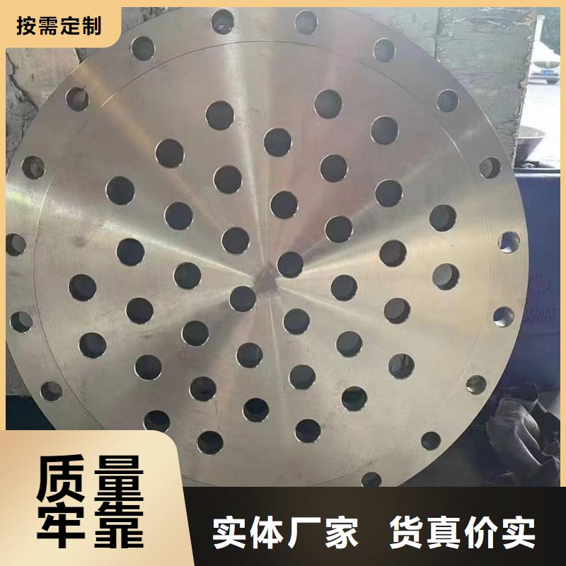 C276法兰哈氏合金C276管精致工艺