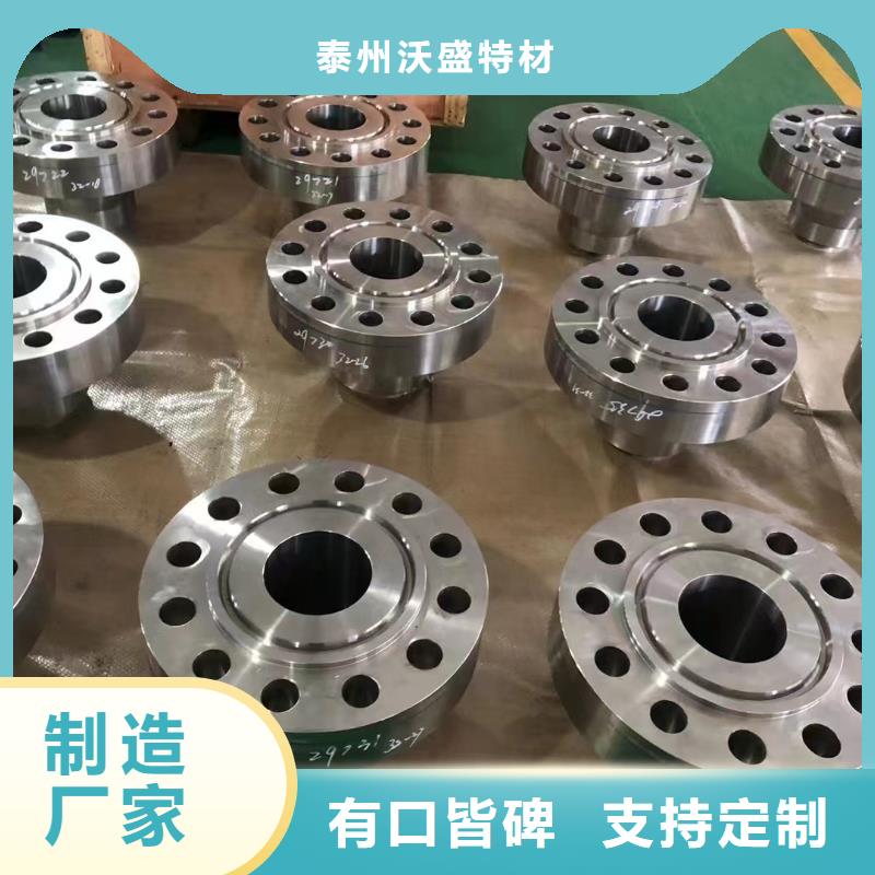 C276法蘭,inconel625好貨采購