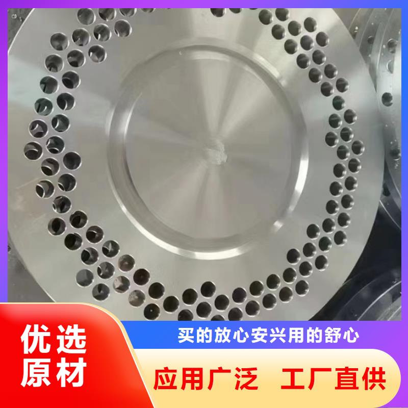 C276法蘭incoloy800HT質(zhì)量安心