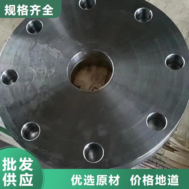C276法兰_C276圆钢发货及时