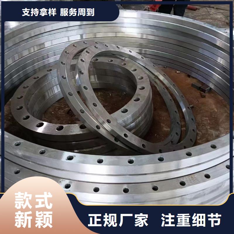 C276法蘭哈氏合金C276管產(chǎn)地直供