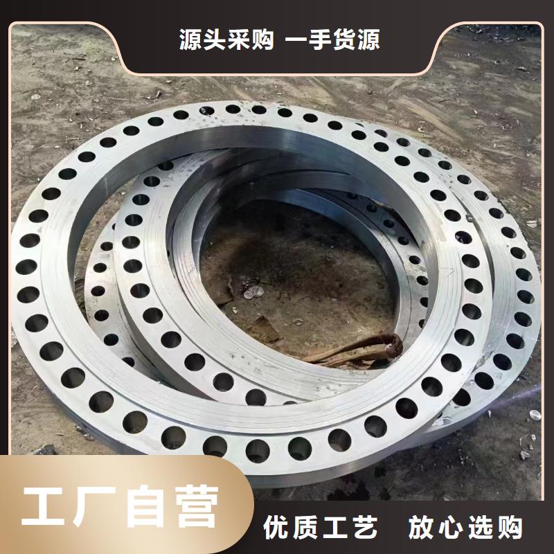 C276法蘭-inconel625真材實(shí)料