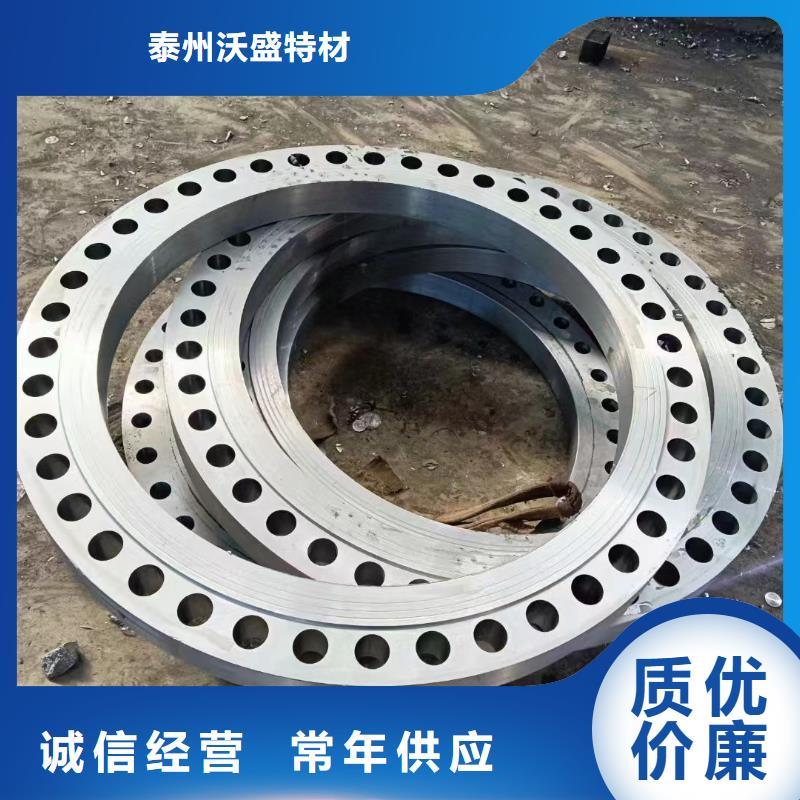 C276法蘭哈氏合金C276管精工細(xì)作品質(zhì)優(yōu)良