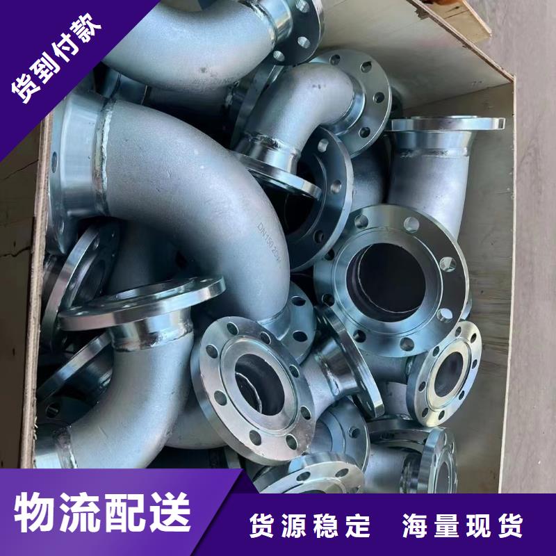 C276法蘭-inconel625真材實(shí)料